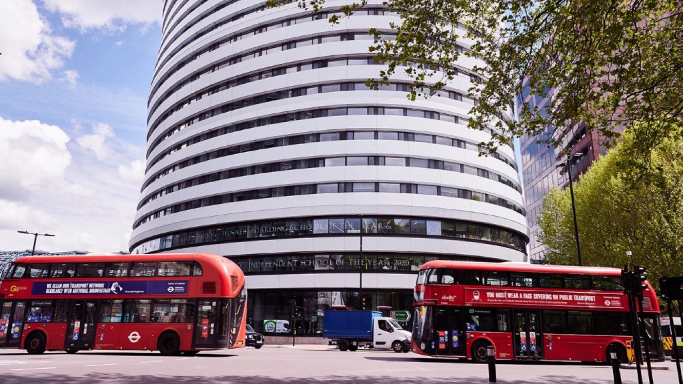 Кампус Abbey DLD College London, Лондон