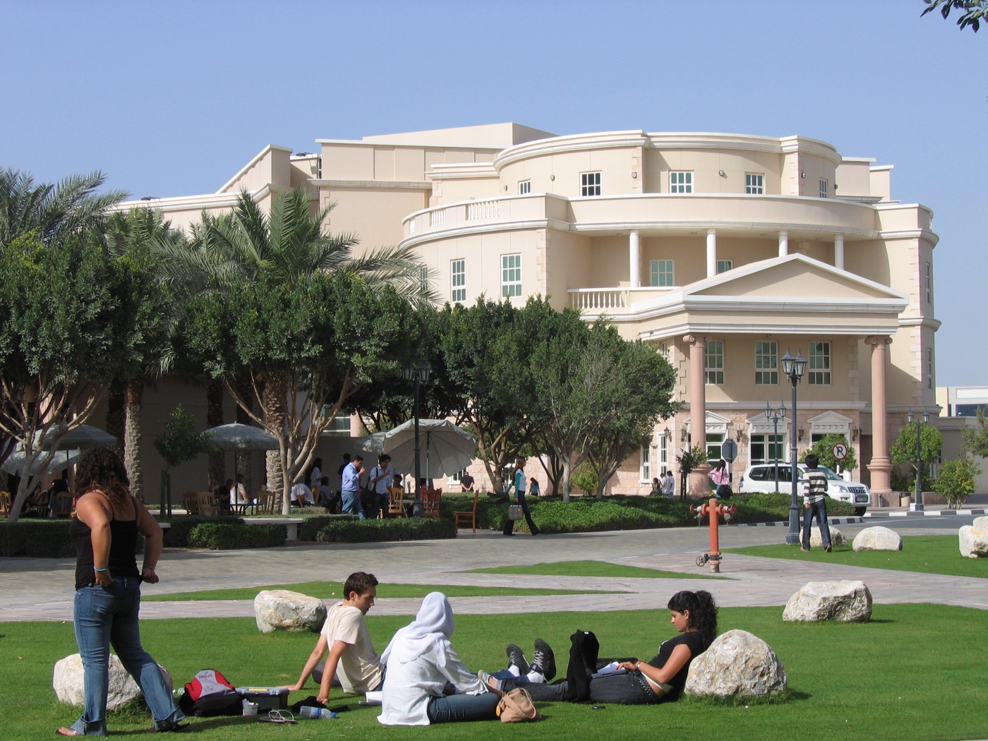 Кампус American University in Dubai, Дубай